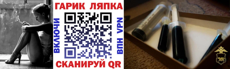 Виды наркоты Алексин MDMA  ГАШИШ  МАРИХУАНА  Alpha PVP  АМФ 