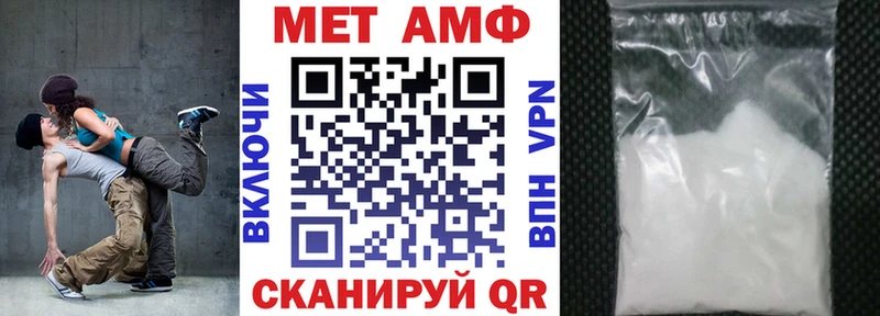 АМФЕТАМИН Розовый  гидра маркетплейс  Алексин  где купить наркотик 