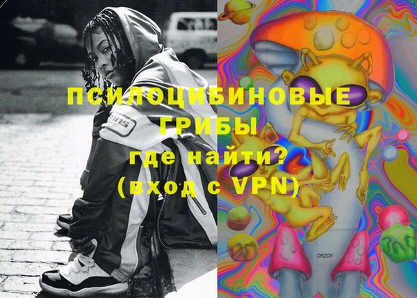 МДМА Алзамай