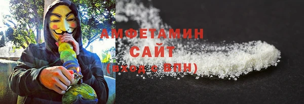 МДМА Алзамай
