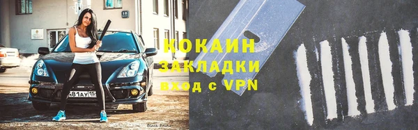jwh Абдулино