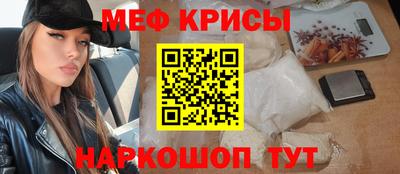 mix Абакан