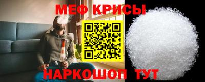 mix Абакан