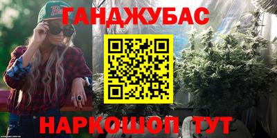 mix Абакан