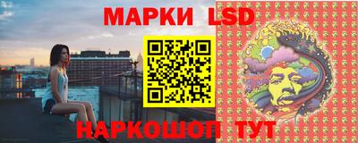 меф Абинск