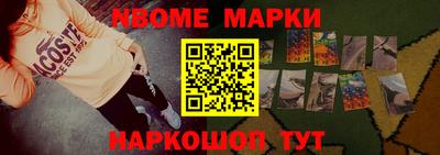 mix Абакан