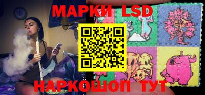 mix Абакан