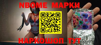 mix Абакан