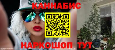 спайс Азнакаево