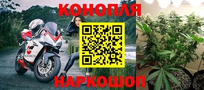 меф Абинск