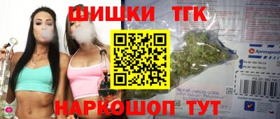 mix Абакан
