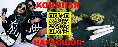спайс Азнакаево