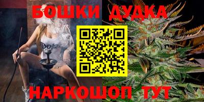 mix Абакан