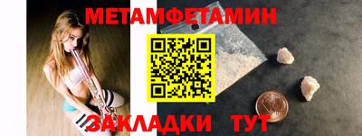 mix Абакан