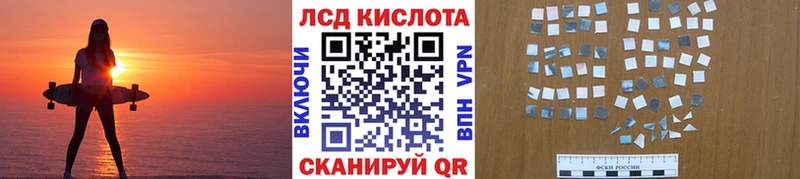 наркота  Алексин  Марки N-bome 1500мкг 