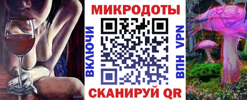 где можно купить наркотик  маркетплейс официальный сайт  Галлюциногенные грибы MAGIC MUSHROOMS  Алексин 