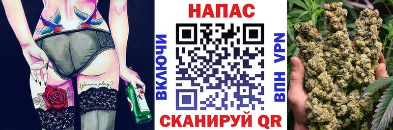 Бошки Шишки гибрид Алексин
